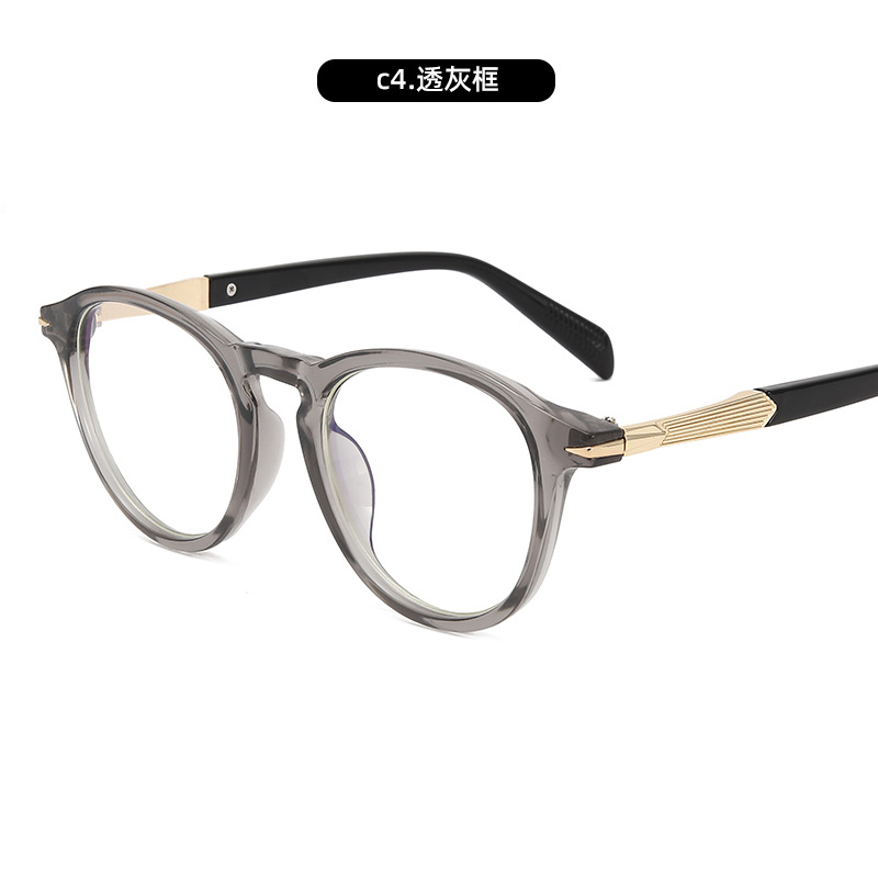 Moda nuevo espejo plano de alta gama para estudiantes de cuello blanco gafas anti-azul montura negra gafas de montura antirradiación al por mayor