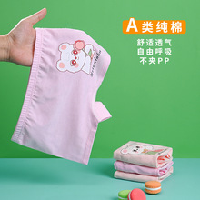 Ůͯ��ѝƽ�Ǽ����д�Сͯ������ͯ�ĽǶ�ѝŮ�����mԴ�^�S�����l