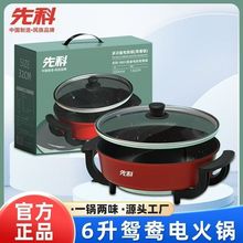 �¿��ȿ���x����側������nʽ��ճ늟�偼������偶YƷ��x���