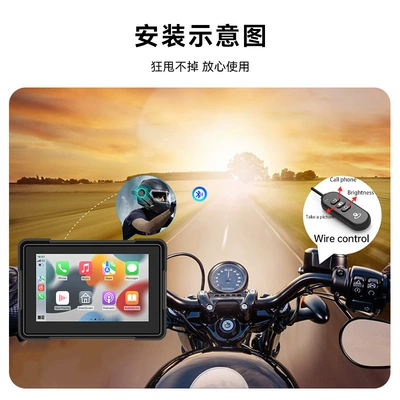carplay motorcycle driving recorder supports: Motorcycle driving recorder