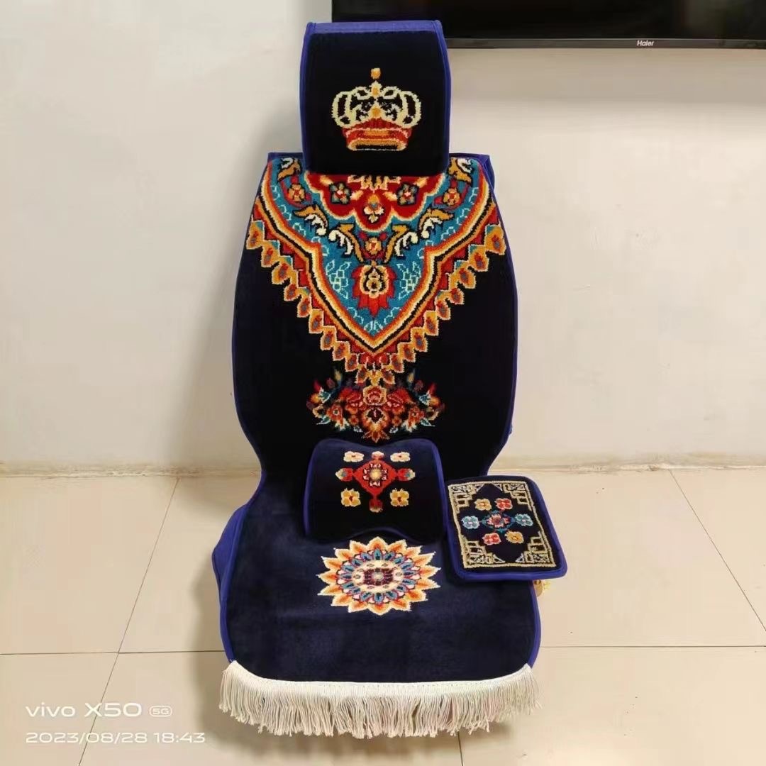 Car Imitation Wool Cushion Blended Handmade Carpet Short Plush Full Surrounding Four Seasons Universal Pure Wool Five-seater Car Cover