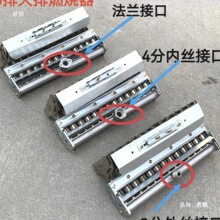 �����t��������t�������܇ȼ����13��