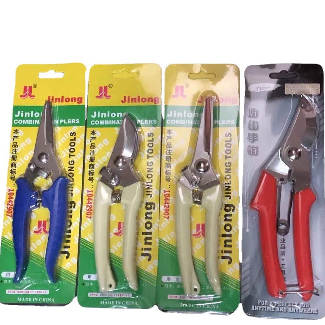 源头厂家 园艺剪 树枝剪 果树剪 电子剪刀 剪刀 电工剪 多功能剪