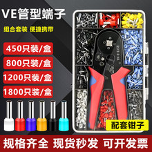 VE���Ͷ�������䉺�Ӿ����Ӊ����Q늾��~���Ӿ��^��������ñ���^