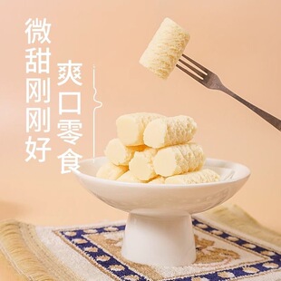 �̴��½��̸������ڠI�B���eС��ʳ���ų�ţ�̉Kԭζ�������l���l
