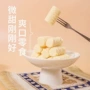新疆代发原味正宗牛奶