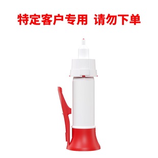 DZ37 oily welding agent strong waterproof transparent glue suitable for metal hardware leather rubber
