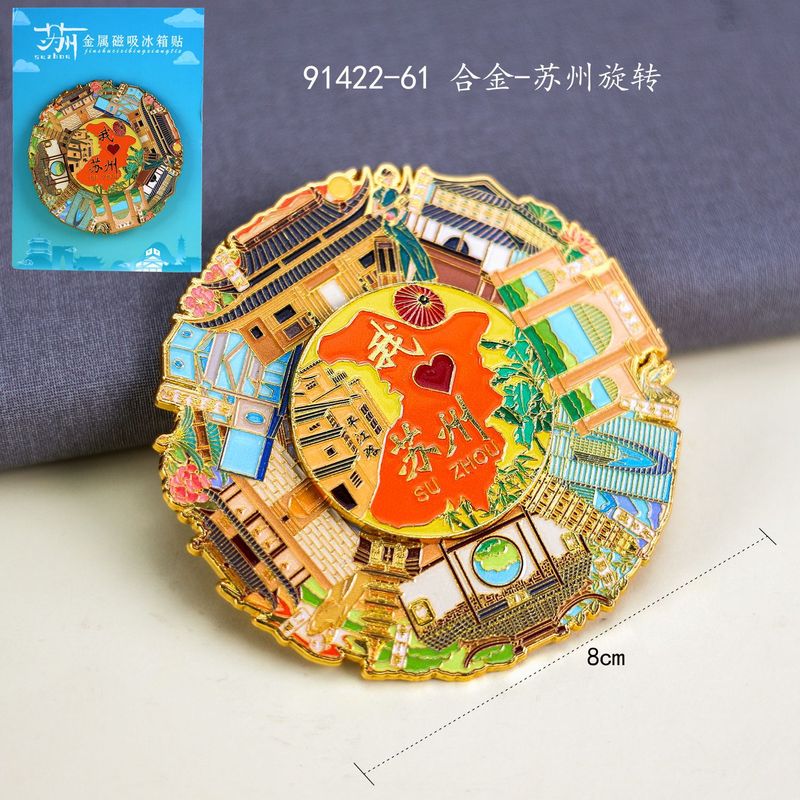 [蘇州シリーズ] 都市文化創造木製磁気冷蔵庫マグネット蘇州観光スポット木製接着剤冷蔵庫マグネット卸売|undefined