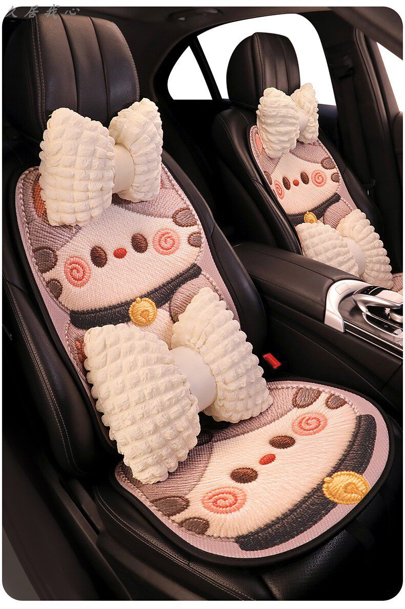 Car seat cushion for all seasons, summer cooling pad, cute seat cushion, ventilated and breathable seat cover, new single seat cover for women