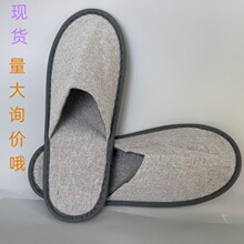 �Ƶ�����҃Ȼ�ɫһ���Է�����Ь 6�������~�y�������e�^��Ь�F؛