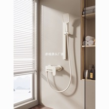 全銅奶油白色淋浴花灑套裝家用衛浴簡易無頂噴分體式浴室噴頭