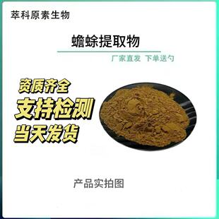 �����ȡ�� 50:1�߱�����ܷ� �����ȡ 1KG��ӆ �]�����ȡ��