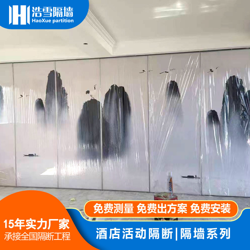 Hotel activity partition wall gallery movable screen banquet exhibition hall electric high partition soundproof hanging rail folding door