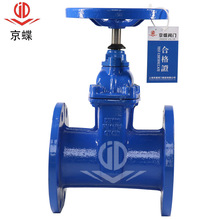 �Ϻ����� ��һ �����y�TZ45X���Uܛ�ܷ⏗�����ⷨ�m�l�yDN50 200