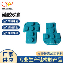 �S�ҹ����{�|�c���z6�I��N��ʽ�����z���|���l