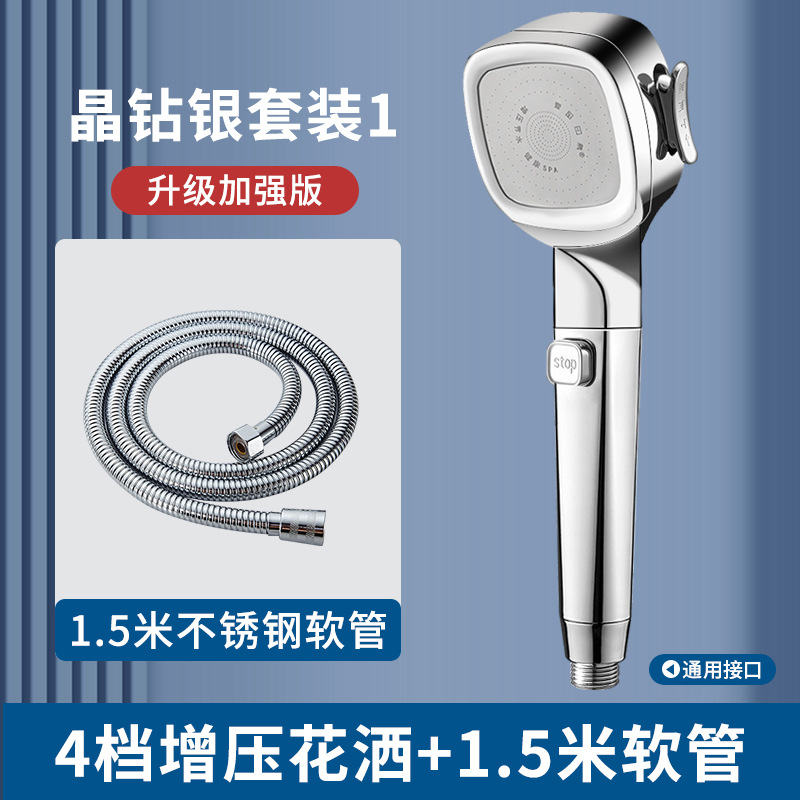 [과급수 배출] 4단 과급 백금은 + 1.5m 방폭 파이프