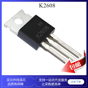 K2608 2SK2608 3N90 TO220 n�ϵ� ���O�� ��Ч�� mos�� 900V