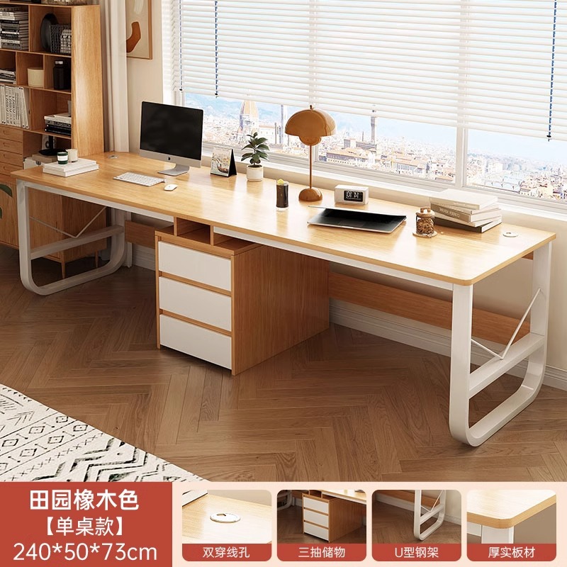 Mesa de computadora de doble escritorio dormitorio pareja mesa de deportes electrónicos mesa de oficina simple mesa larga de alquiler de mesa de trabajo