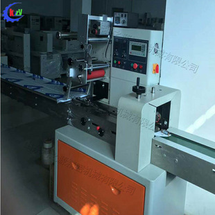 ��ʽ�ճ���Ʒ���b�C С�����������b�C ���p��䓽z����b�O��