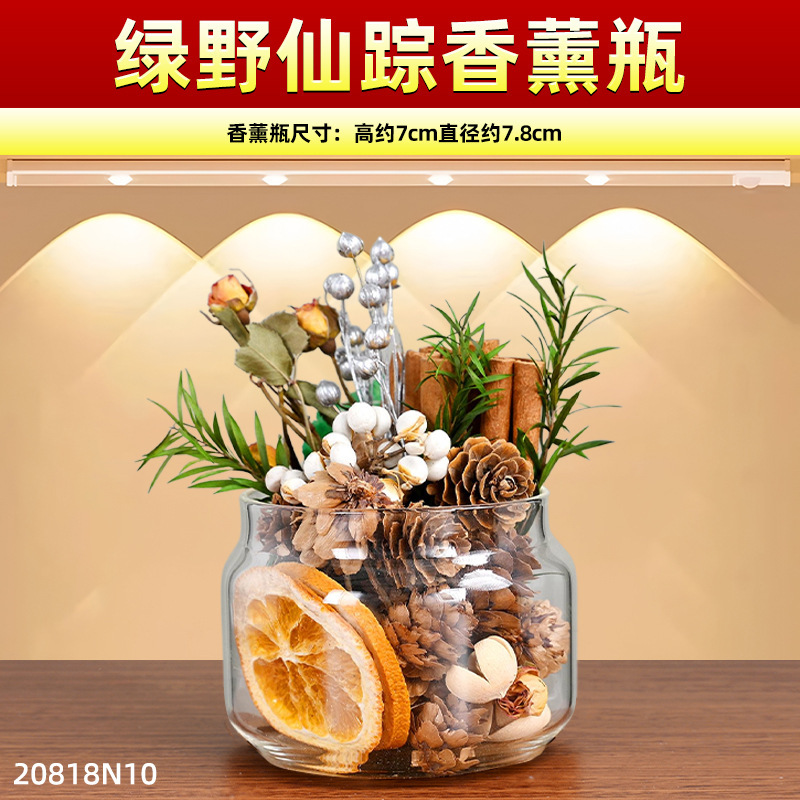 家居玄关入户摆件肉桂生财粗盐净宅大颗粒电视餐边柜客厅装饰|undefined