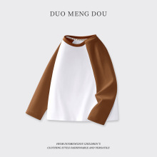 哆萌豆男童打底衫2025春秋新款儿童撞色插肩上衣大童长袖批发DBG