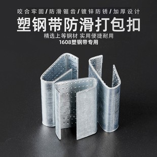 1608��䓴���ۏS��ֱ�N��䓎�����۷������ֹ��X��\���b�FƤ��