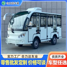 ���b8-14 �����]늄��^��܇ ����g�d�̓��� ���^�Ƶ�С�^�Ӵ�܇