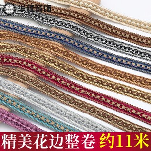 2cm��������߅ƴ��С߅ɳ�l���|��߅�߅�o�����������Ʒ8��߅