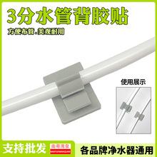 ��ˮ��2��PE��3��ˮ�̶ܹ���ܛ�ܹܾ��Aֱ�ˮ�ܠ�����ᔿ������