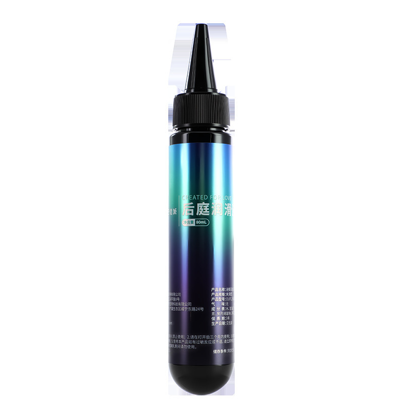 DD80ml tipo lubricante 6937486635164