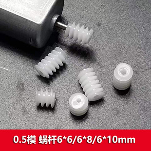 �F؛0.5ģ�� ���z�X݆΁�U �����X �L�X6mm�⏽1.5 2mm�לp�����