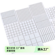 哇噢定制白色马赛克瓷砖卫生间陶瓷阳台厨房浴室背景墙壁筷砖防水