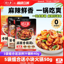 �������˼���������{�ϸ���u�u����偵��ϼ����Ĵ�����С��