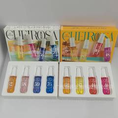 CHEIROSA PERFUME MIST SET ソルデジャネイロ リオサマーブラジル香水セット