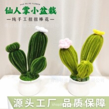 ��Ʒ����ŤŤ�����滨����Gֲ�����������b[��܇�d�̎��Y��