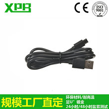 ���ڹ��Stypec������usb3.0�Dtypec�m����A��С���O��1516��׿��