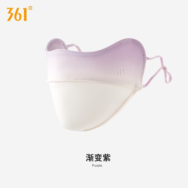 Gradient purple 5033