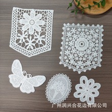 ��ɫ�ٿڴ��̽����N ��߅�o�Ͽp���̶� DIY �ֹ� ���b����a���N