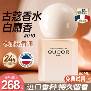 ��ޢ010������Ůʿ��ˮ�Ը��Ȼ�־����㵭��ľ�|������Ů����Ʒ