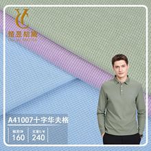 240g����ȫ�쏗�����}���Ứ��������ʮ���_�y�A���ᘿ��������l