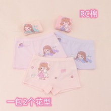 ��ͯ�ڿ�Ů95��ƽ��Ůͯ�ڿ�RC��ƽ���д�СͯŮ������ͯ����2472