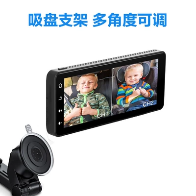 Monitor 6.86inch Hd Infrared | Car display