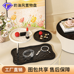 玄関の鍵収納飾り棚、トレイ、化粧台、オフィスデスク、ジュエリー収納ボックス、デスクトップ飾り