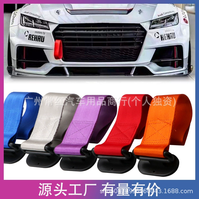 Популярный трансграничный JDM клейкий декоративный передний бампер, передний буксировочный трос для тюнинга автомобиля, можно нанести логотип