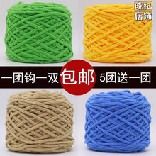 �ιɱ��l����F��ë����������Ь���ֹ������������|ñ�ӈF����