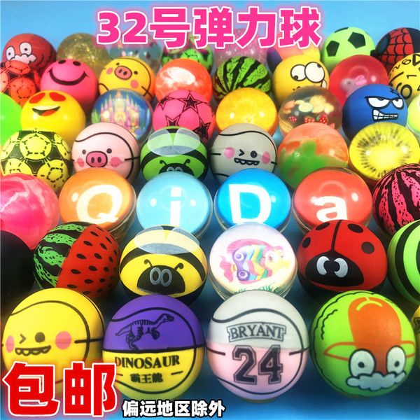 Rubber mixed automatic bouncy ball for jumping