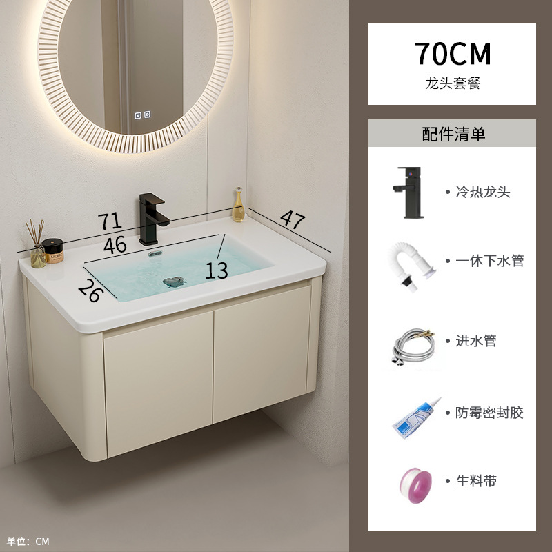 Armario de baño de esquina redondeada de aluminio espacial, combinación de lavabo de cerámica integrado, balcón, lavabo, lavabo, piscina de mesa de lavado