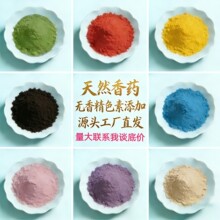 150Ŀ��ș���к������Ȼ�ֹ����������������ִ���ɫ��޹������