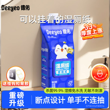 ӱڒʽ80ͥbŮʿͨÝ񼈽ƨƨ