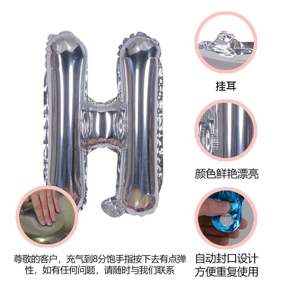 Letter Balloon Happy Birthday Balloon Birthday Party Decoration 16-inch Aluminum Film Letter Birthday Set